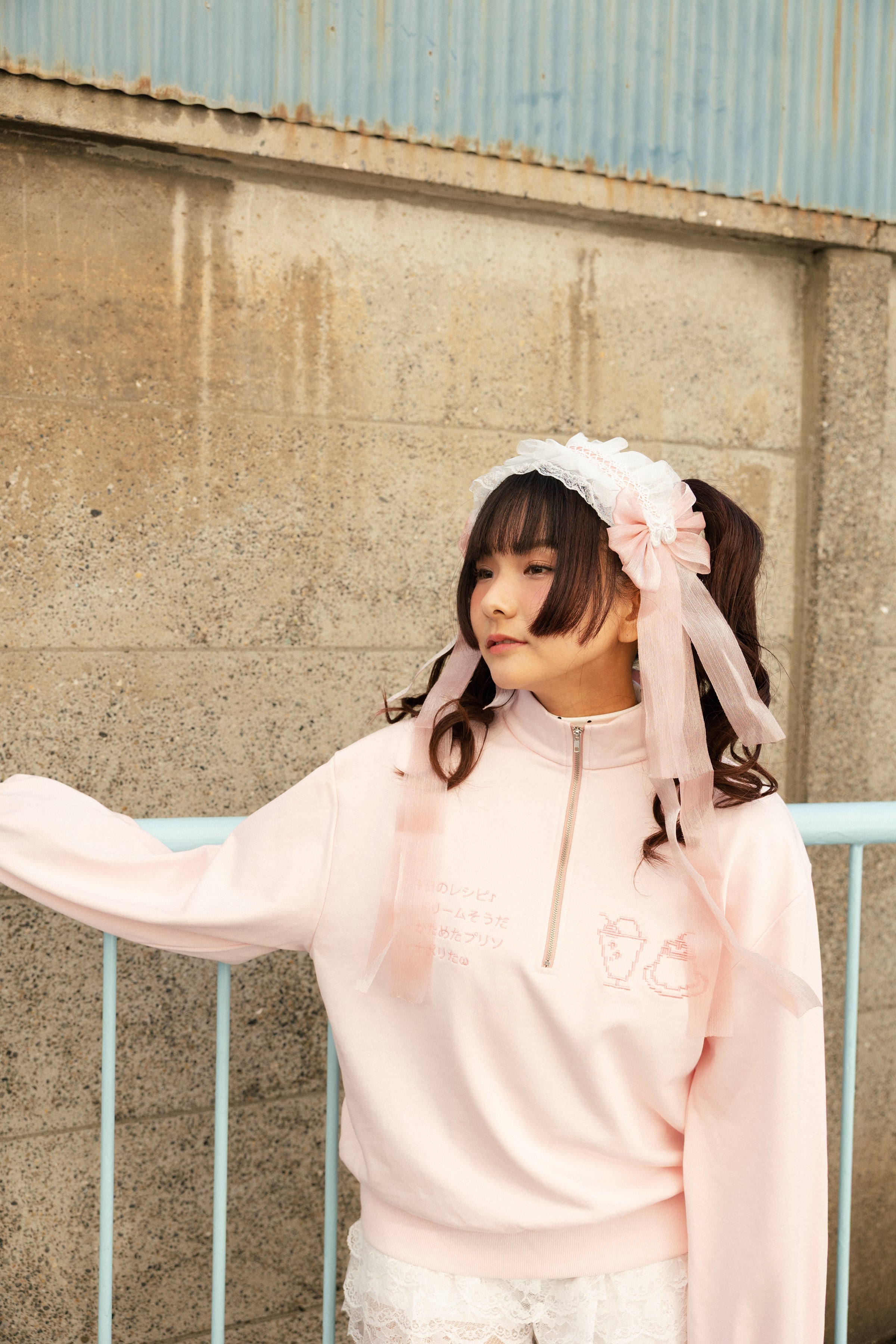 みい Embroidery Half Zip Pullover – MYONGMYONG