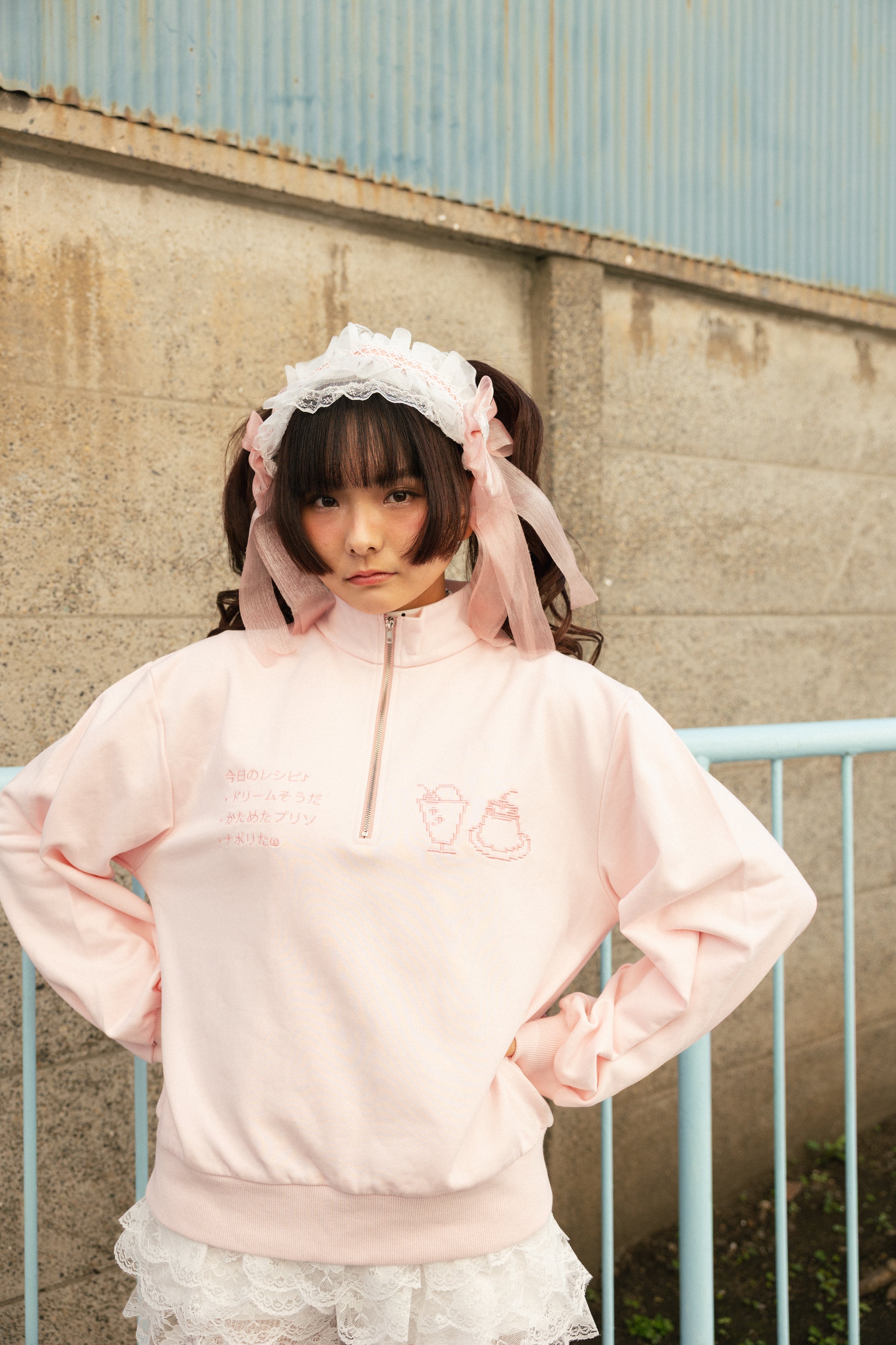 Embroidery Half Zip Pullover – MYONGMYONG